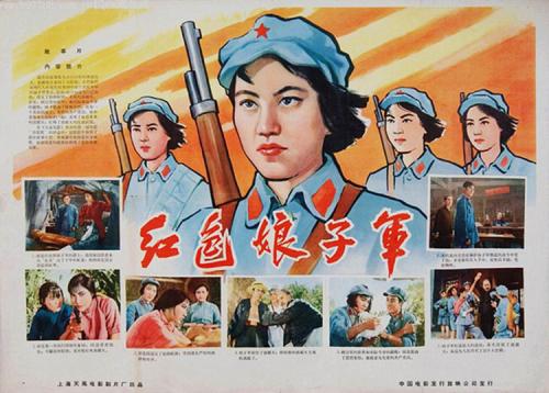 怎么办假列支敦士登ID