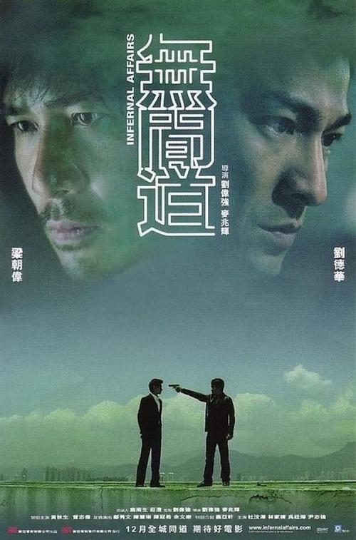 怎么买巴拿马ID